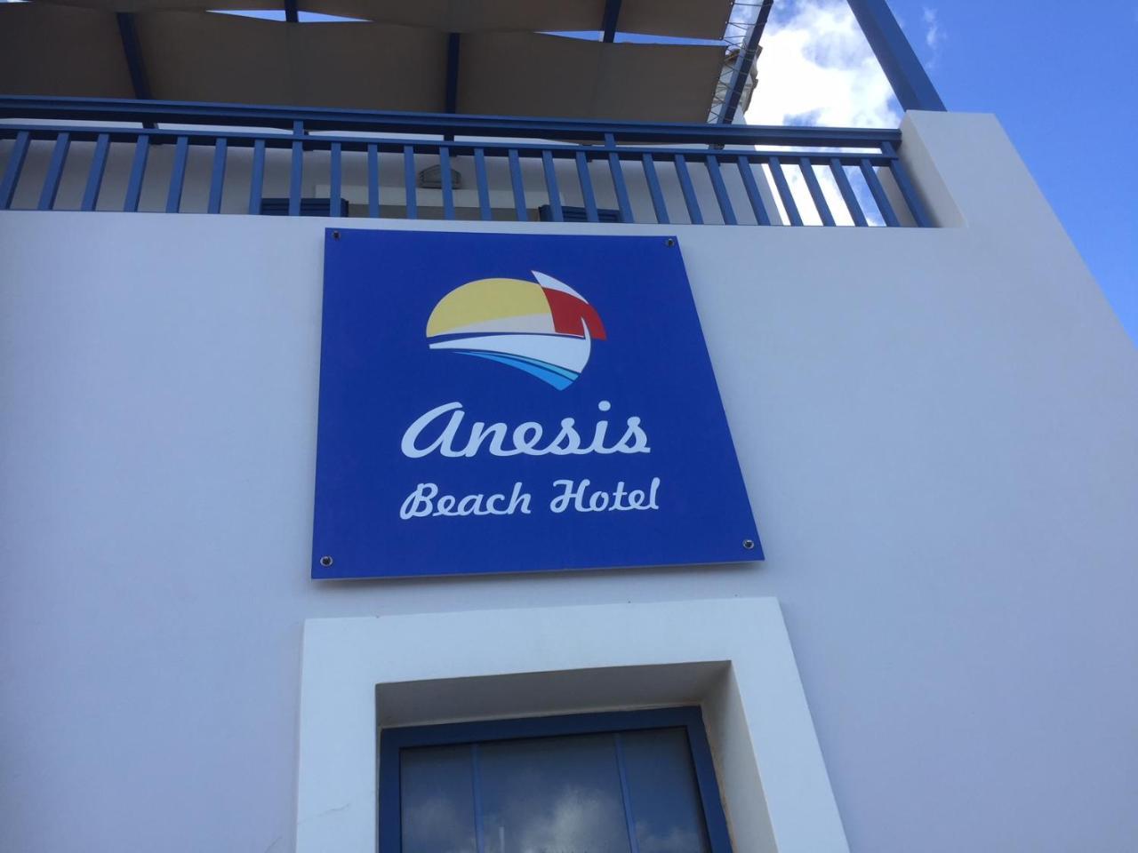 Anesis Hotel Agia Pelagia  Экстерьер фото